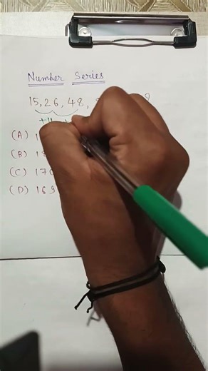 Number Series Part-19 #viral #viralvideo