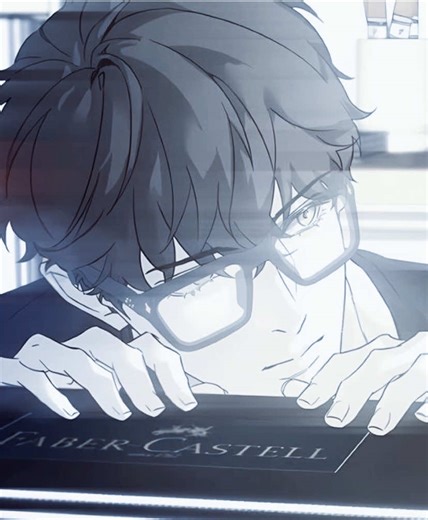 Reflecting on the End of the Nerd Project