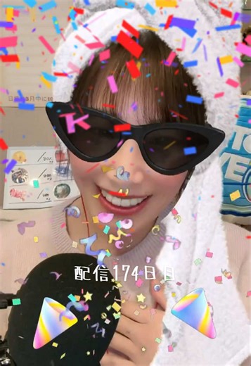 やっとたくさん配信 付けれるぞぉぉお❤️ 楽しみ🥰🥰🥰💗 #さぴ🧸☁️ #推し活 ------------------------------------ \\ 初心者🔰ママライバー / アイドル・食べる事好き♡ ⭐️2025.05.23〜⭐️ 月火木金12時~/21時半~ 日祝21時~/ファンマ→🧸☁️ 楽しく元気に配信してます💕 みなさまに少しでも 元気が届きますように🫶 応援お願いします🧸💗 ------------------------------------