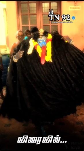TN 92 on Instagram: "Kulasai dasara 2025 #kulasai #kulasaimutharammanmy #dasara #mutharamman #dasara2023 #mutharammanstatus #mutharammansongs #amman #ammansong #kulasaidasara #kaali #kulasekarapattinam #mutharammantemple #dasarastatus #dasarawhatsappstatus #mutharammanthunai #omkaali #leo #cwc"