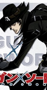 Gun x Sword (TV Series 2005)