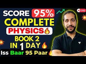 Complete Physics in One Shot /Book 2🔥| अभी तक नहीं पढ़ा तो अब पढ़लो⌛| Class 12 Physics | Vinod Kumar