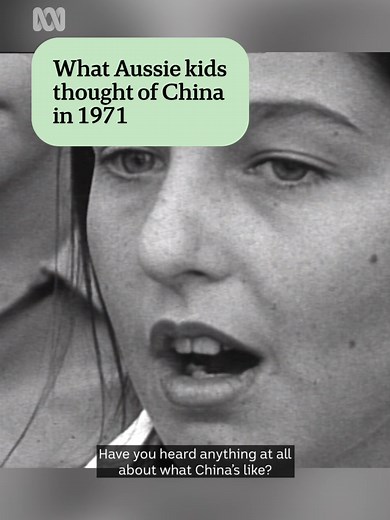 In 1971 the ABC asked Aussie children for their opinions on China. By Megan Jacobson using footage from the ABC Archives. #China #70s #Australia #ABCNews