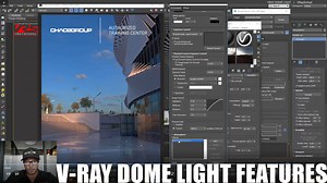 VRay Dome Light for EXTERIOR with HDRI - IBL Mehtod