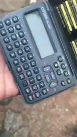 cASIO Digital Diary Vintage