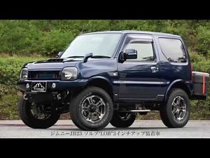 オフロードサービスタニグチ Fun to adventure