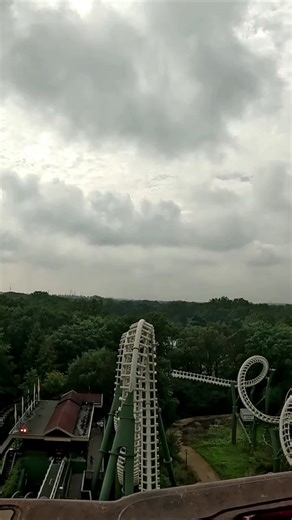 Achterbahn Magie on TikTok