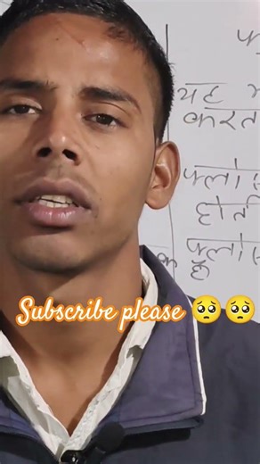 #motivation #motivational #new #pw #physicswallah #viral #tjs #biharboardscrutinyresultkabaayega