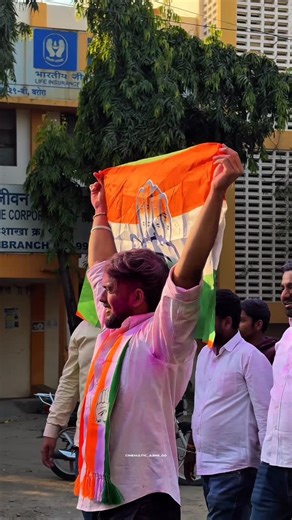 Manas Dhanorkar on Instagram: "DHANORKAR 🔥🔥🔥 #politics #maharashtra #maharashtraelection #election #electionresults"