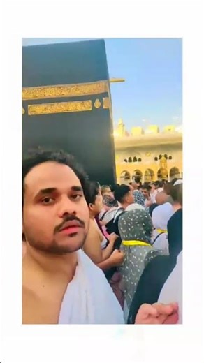 💖#madinekibaatein💖#madina💖#deenislam💖#deen 💖#naatsharif 💖#yarasoolallah💖#aaqa💖 😍#unfrezzmyaccount💖