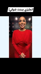 1.2M views · 3.1K reactions | Passant Shawky's English test | LTS English Courses | Facebook