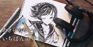 HAL大阪（大阪（西口）駅前、徒歩90秒。）｜IT・CG・ゲームの専門学校