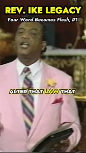 The key to controlling your experience! #revike #word #controlyourlife | Rev. Ike Legacy