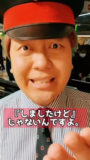 The fate of the man who stuck his umbrella in the door