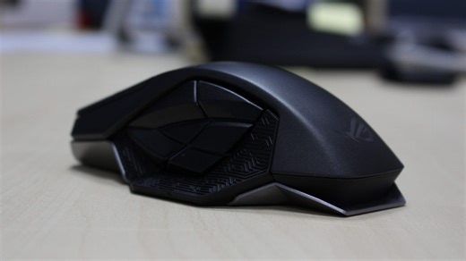 Asus Spatha Mouse - Side