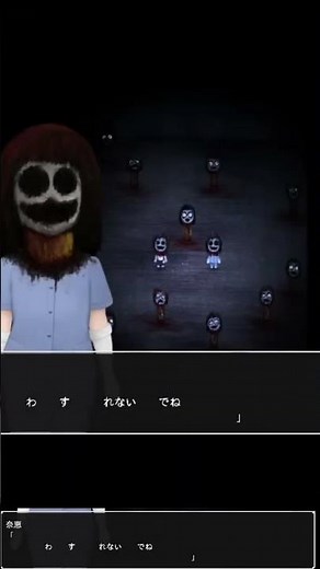 [Cursed Mirror] Mysterious Mikami Kagami Reviver in a Hokkaido Hospital Part 5 #shorts #horrorgame