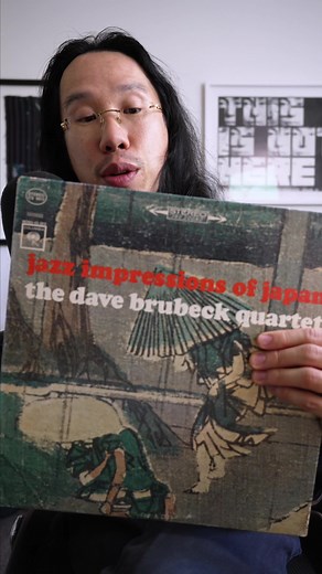 Jazz Impressions of Japan - Dinner Time recommendation #jazz