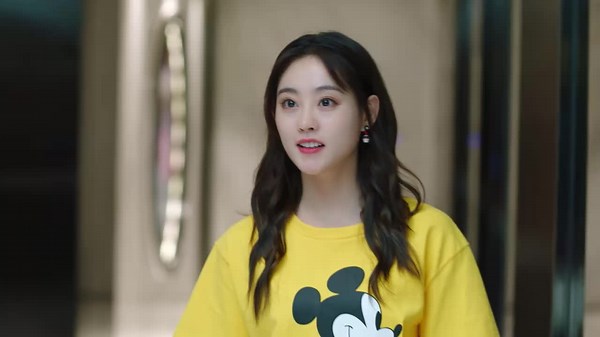 Cute Programmer [E13] [Lektor]