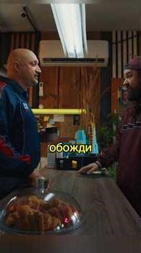 ВСТУПИЛСЯ ЗА ДРУГА, ПРИШЛОСЬ ДОСТАТЬ НОЖ #шортс #кино #сериал #фильм