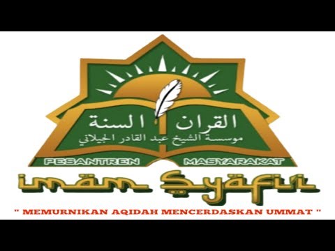 Surga dan Neraka # USTADZ Dr. MUHAMMAD THORIQUSSU'UD. حَفِظَهُ ﷲُ تَعَالَى