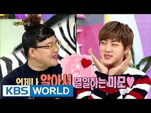 BTS works hard today as usual [Hello Counselor / 2017.03.20]
