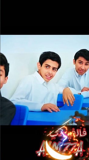 زوطط شباب البوم