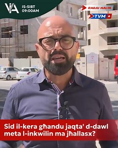 48K views · 269 reactions | Vi jew Va jiddiskuti.... nhar is-Sibt li ġej fid-09:00 am LIVE fuq Radju Malta u fuq TVM+ fis-06:15 pm u l-Ħadd fl-10:00 am | TVMnews | Facebook
