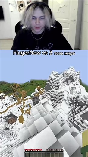 Exploring Delta in Minecraft with FlugerNew