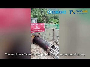 Overcoming 180MPa Ultra-Hard Rock: 800m Pipe Jacking Success by CEGC Equip