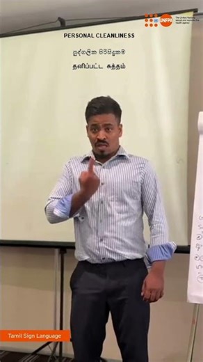 Let's Learn Sign Language