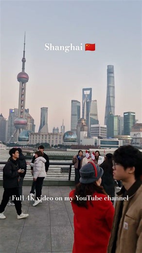 A 4K Evening Stroll Through Shanghai's Stunning Bund