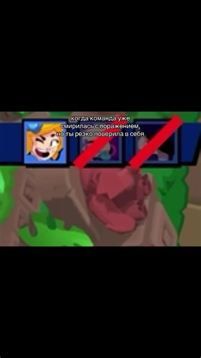 (я анскиллище) #бравлстрас #рекрмендации #пайпер | Brawl Stars