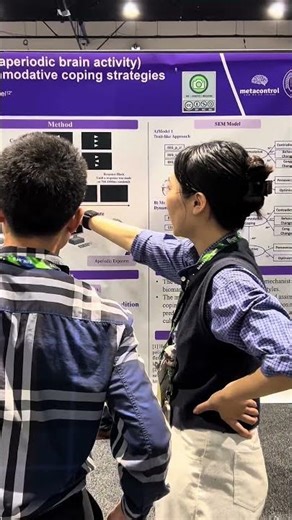 Neuroscience 2025 Poster Floor!