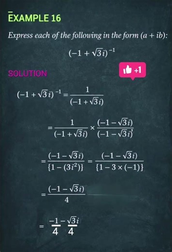 Class 11th Math | Complex Numbers #shortsfeed