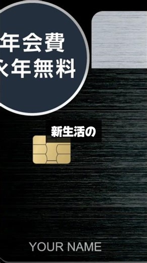 初回限定！Amazonギフト券1000分タダ！実績はインスタをチェック☑️#Amazon#お金#ギフト券#副業