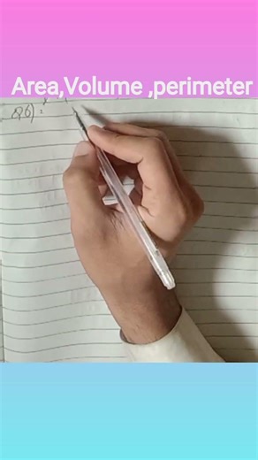 Area, Perimeter & Volume made easy 🔥 | 9th Math Federal Board