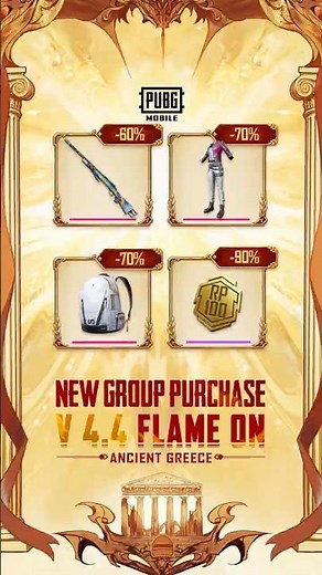 PUBG MOBILE | Group Purchase is now live!