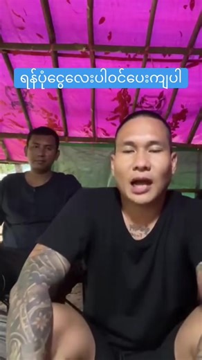 #jspdf #ကိုဇွဲ