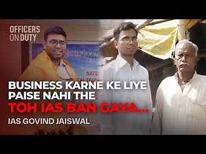 No Resources. No Privilege. Just Grit | IAS Govind Jaiswal #ias #upsc2026 #upscmotivation