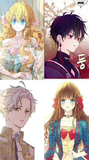 Các nhân vật Who made me a princess khi cosplay thật đẹp #whomademeaprincess #CapCut #motngaynotoibongtrothanhnangcongchua #wmmap