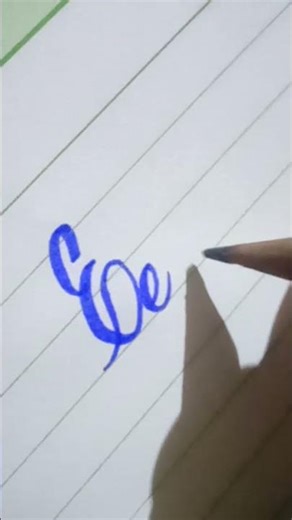 #handwriting✍️#easy alphabet#writing#shortvideo#foryou#reels🥰✍️