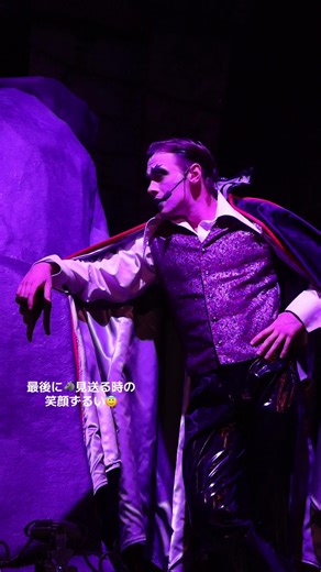 2026 01 03 #ユニモン #USJ #UML #uml #universalmonsterliverockandrollshow