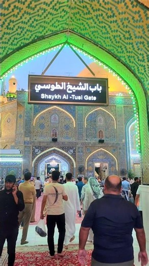 Ali Da Deedar | Syed Farhan Ali Waris New Manqabat 2026 | 13 Rajab