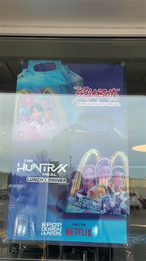 Breakfast Happy Meal?! 🤯 McDonald’s Finally Did It… (K-Pop Collab)