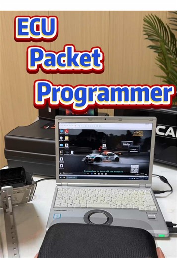 Unlock Your Vehicle's Potential with ECUPacket Programmer
