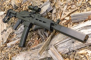 PSA AK-V - A Small Kalashnikov That's a Big Deal! ~ VIDEO