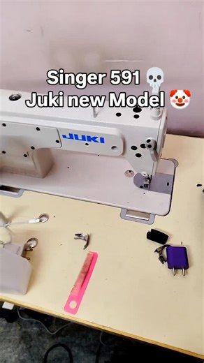 Chan Basha on Instagram: "Singer 591 💀 Juki new model 🤡 #sewingmachine #singersewingmachine #jukisewingmachine"
