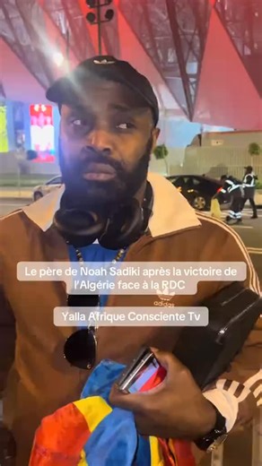 CONGO ONE VIBE 🇨🇩🇨🇬 on Instagram: "Réaction du Père de Noah Sadiki après l’élimination des léopards #congoonevibe"