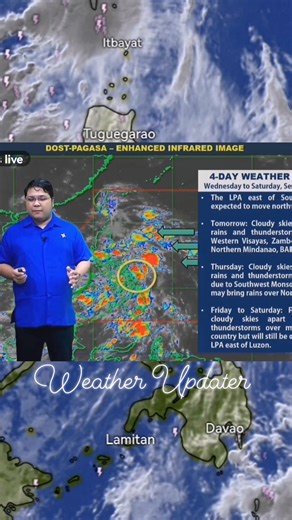 Update sa Dalawang LPA at Lagay ng Panahon Ngayong Araw | September 16, 2025 | Weather Updater