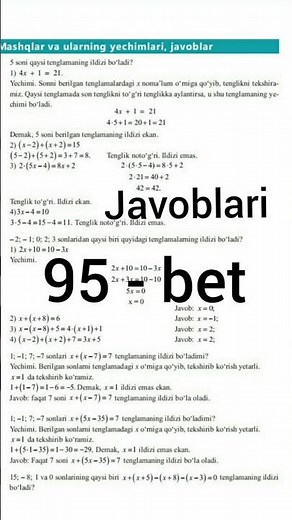 7- SINF ALGEBRA JAVOBLARI | 7- КЛАСС ОТВЕТЫ АЛГЕБРА | ALGEBRA JAVOBLARI 2024